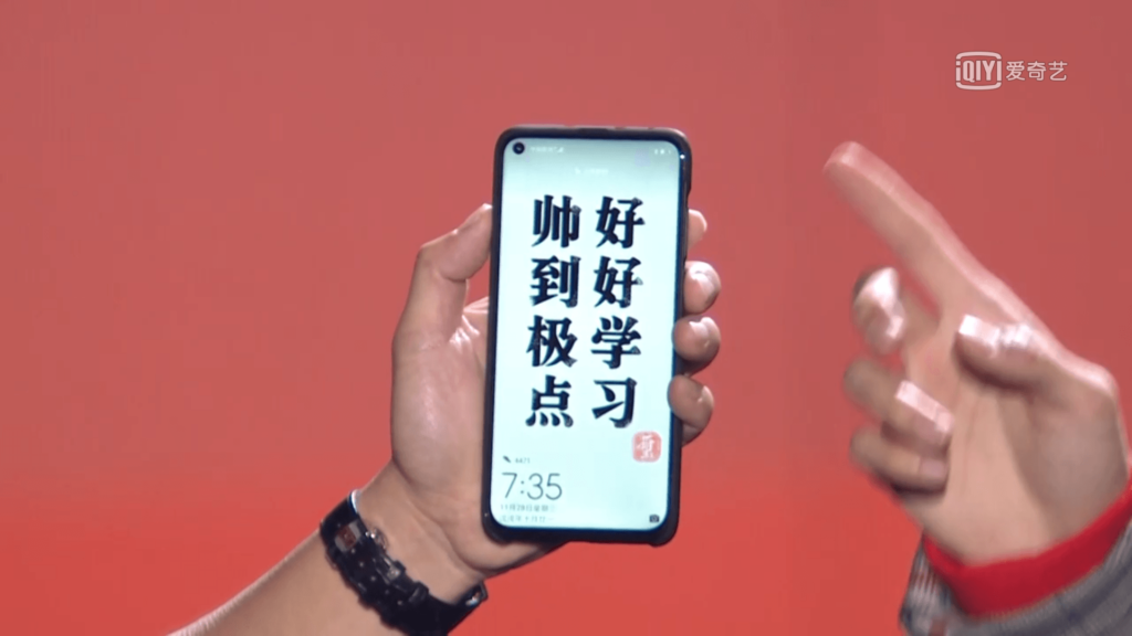 Huawei Nova 4: el nuevo celular con cámara incrustada