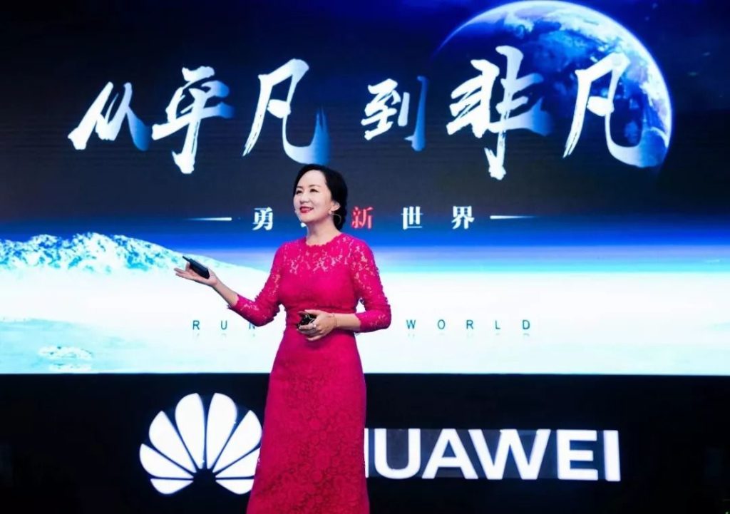 Detención Meng Wanzhou, alta ejecutiva de Huawei sacude los mercados financieros