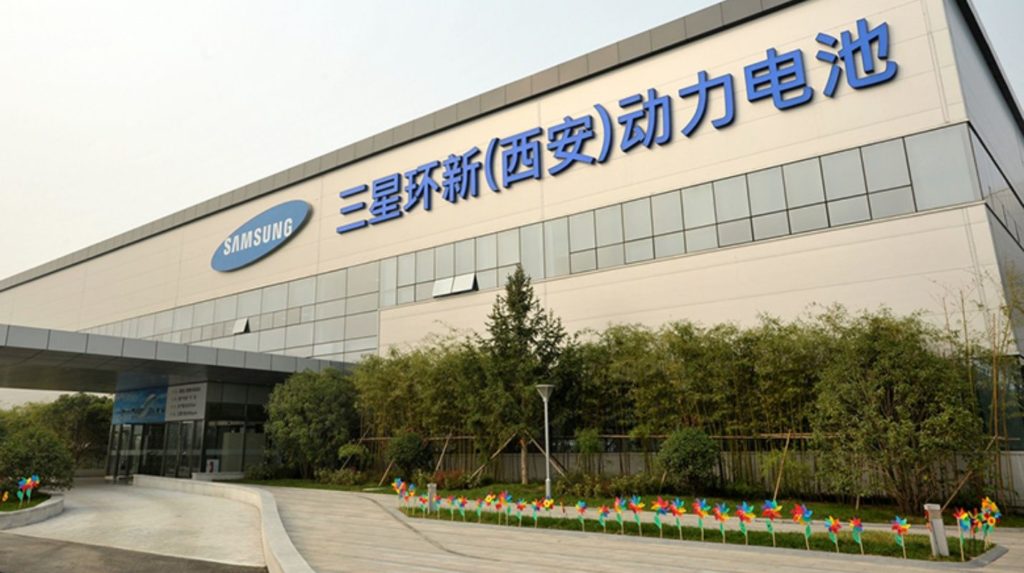 Samsung se va de China, cierra sus plantas de producción
