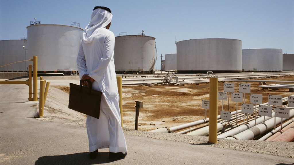 Saudi Aramco entrará a la bolsa de valores: es la empresa más rentable del mundo