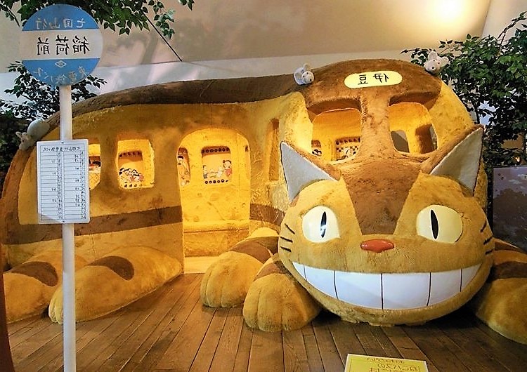 ¡Fans del anime felices! El Museo Ghibli de Japón abre recorrido virtual
