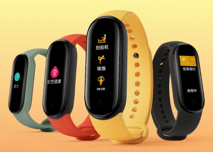 Así será la nueva Xiaomi Mi Smart Band 5, la pulsera inteligente que monitorea tu actividad física