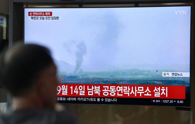 ¡Explosión! Corea del Norte ataca la oficina de enlace de Corea del Sur, crece la tensión (Video)