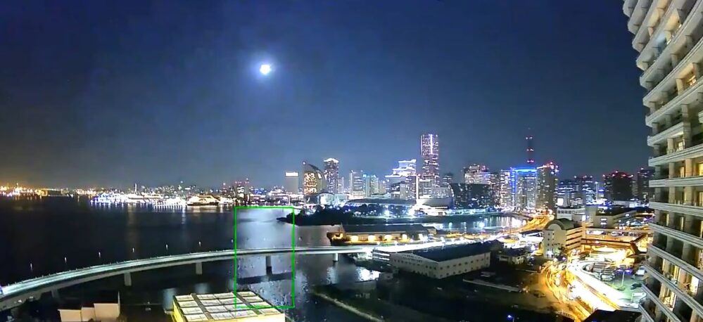 En VIDEO: Meteoro tan brillante como la luna llena iluminó el cielo de Japón