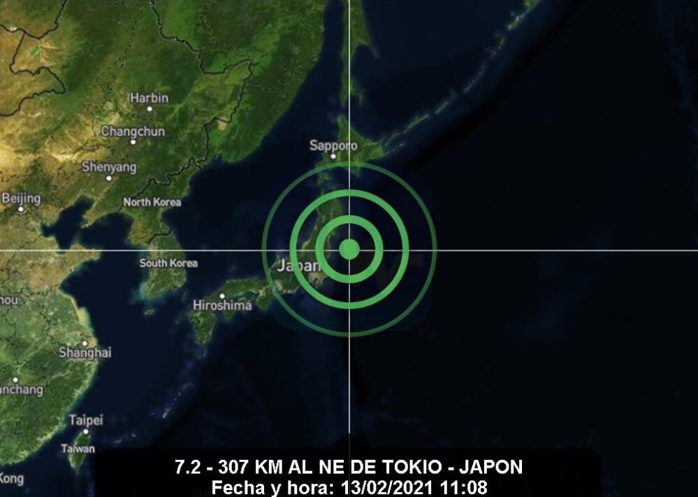 VIDEO: Fuerte terremoto de 7.1 en Japón, no hay riesgo de tsunami