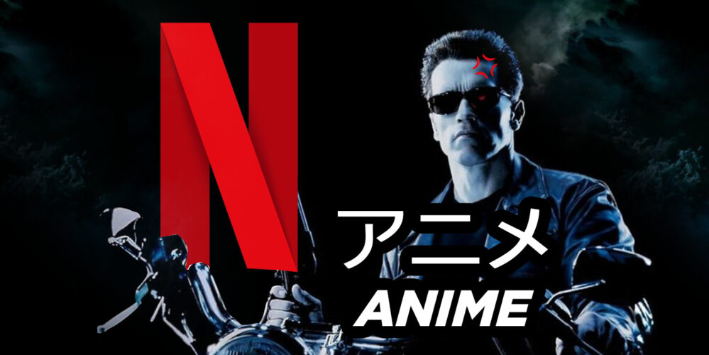Regresa Terminator, Netflix prepara nueva serie anime