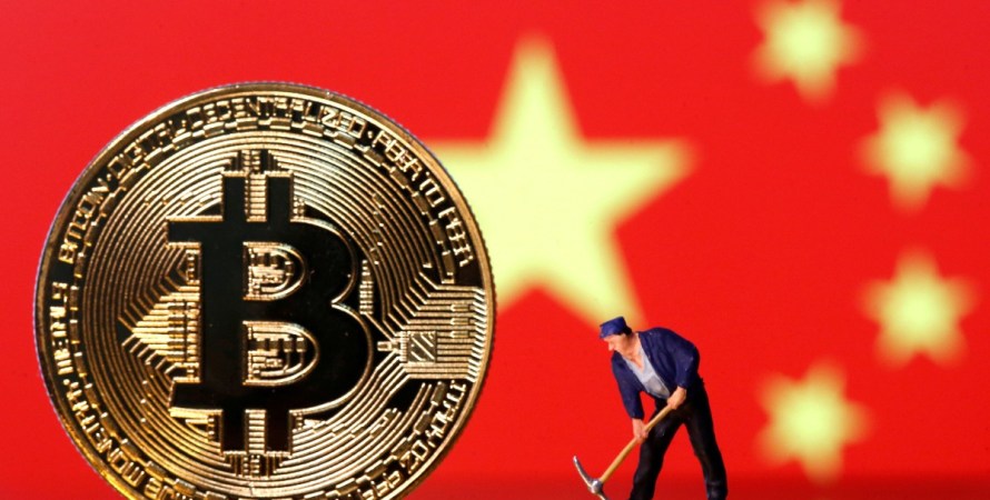 El bitcoin se hunde por la represión en China del minado de criptomonedas