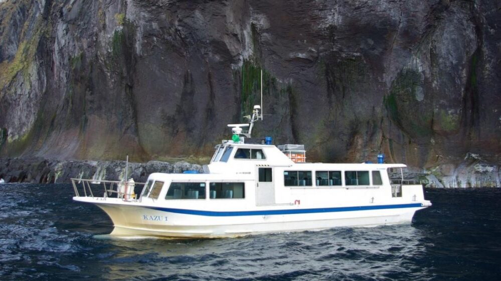 Barco con turistas desaparece con 26 personas a bordo en Japón